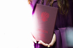 Купить диплом университета в Алматы